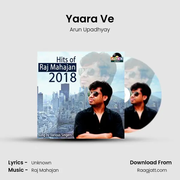 Yaara Ve mp3 song