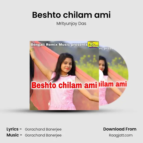 Beshto chilam ami - Mrityunjoy Das album cover 