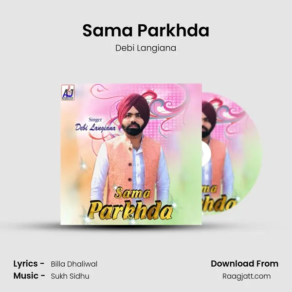 Sama Parkhda - Debi Langiana album cover 