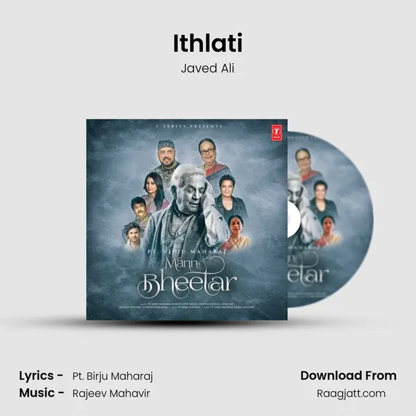 Ithlati - Javed Ali album cover 