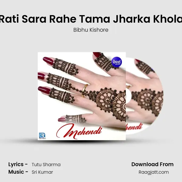 Rati Sara Rahe Tama Jharka Khola - Bibhu Kishore album cover 