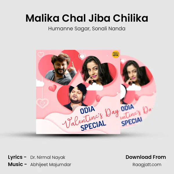 Malika Chal Jiba Chilika mp3 song