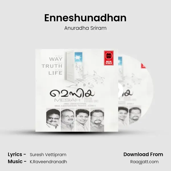 Enneshunadhan mp3 song