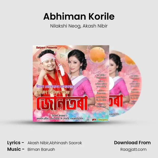 Abhiman Korile mp3 song