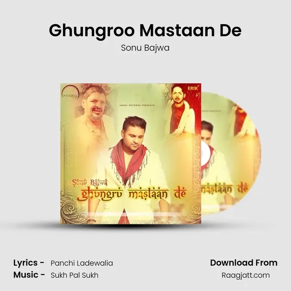 Ghungroo Mastaan De mp3 song