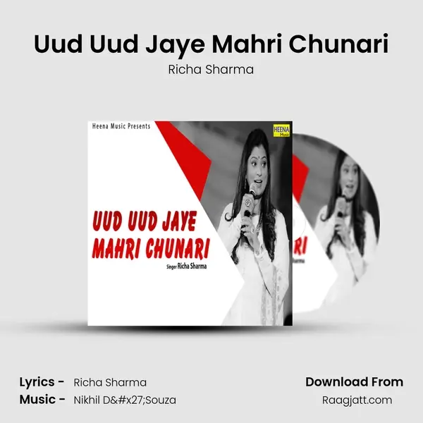 Uud Uud Jaye Mahri Chunari mp3 song