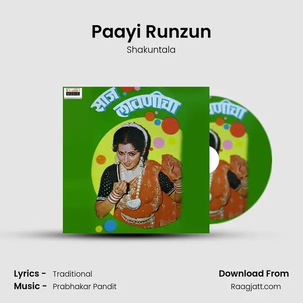 Paayi Runzun mp3 song