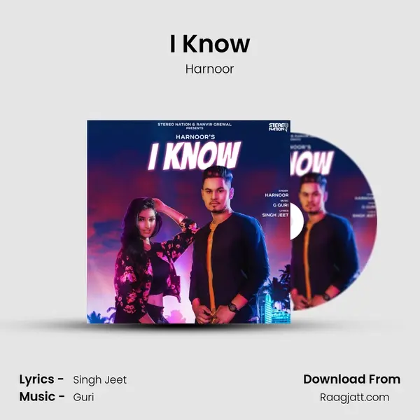 I Know mp3 song