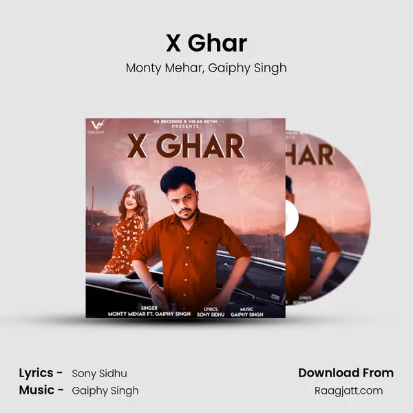 X Ghar mp3 song