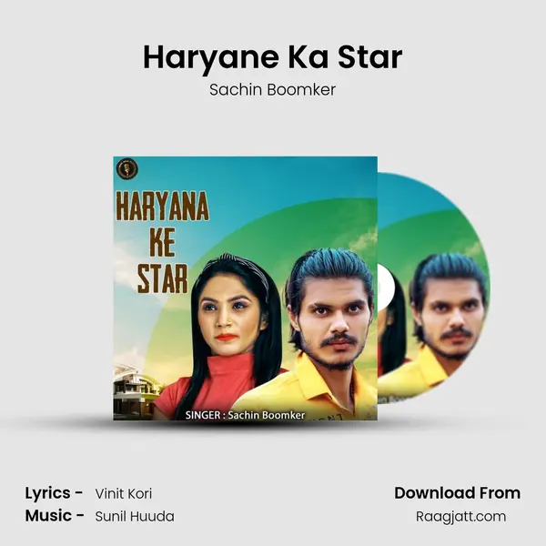 Haryane Ka Star - Sachin Boomker album cover 