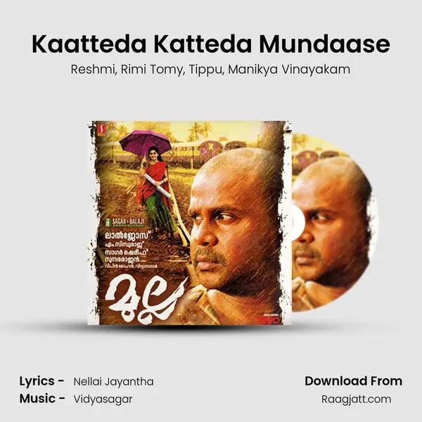 Kaatteda Katteda Mundaase mp3 song