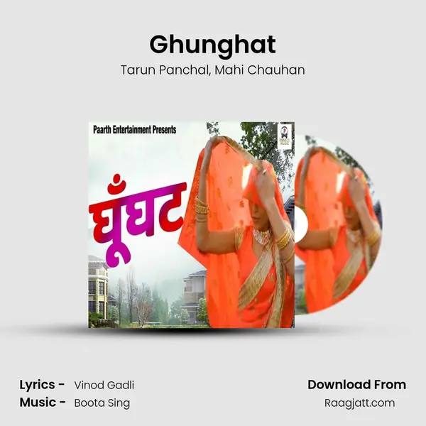 Ghunghat - Tarun Panchal album cover 