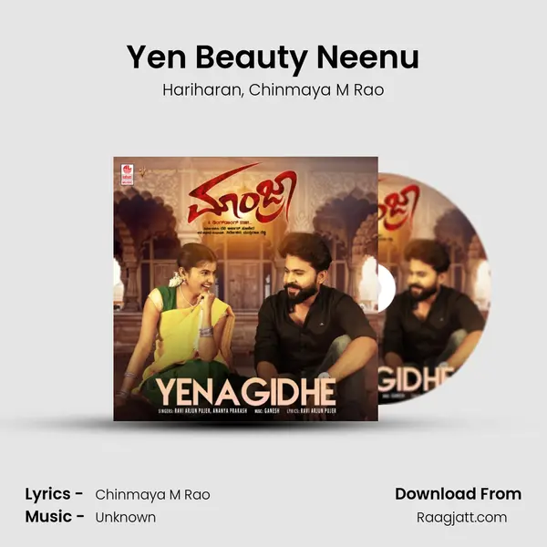 Yen Beauty Neenu - Hariharan album cover 