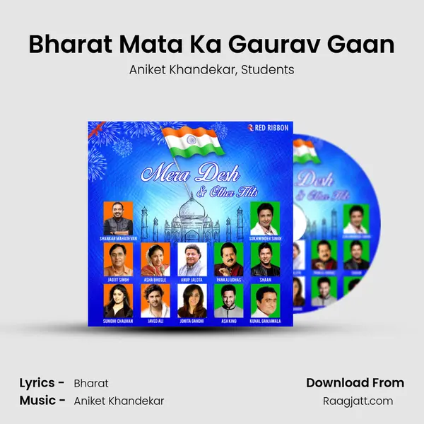 Bharat Mata Ka Gaurav Gaan mp3 song