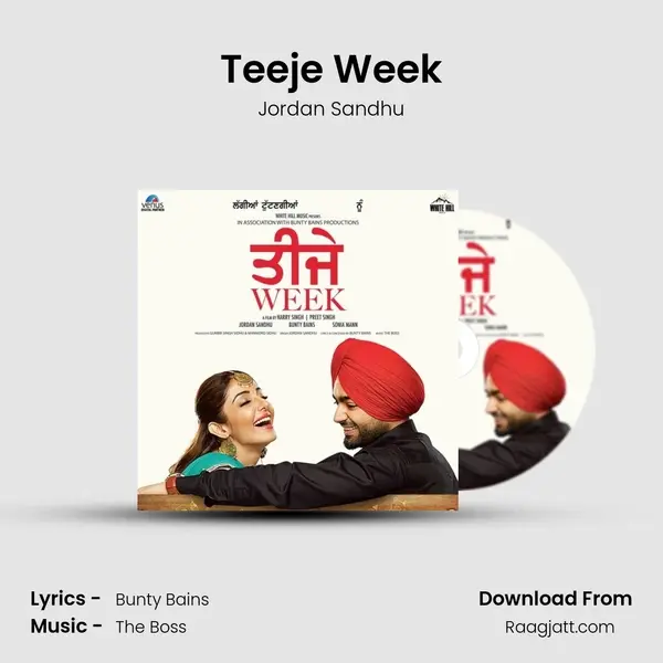 Teeje Week mp3 song