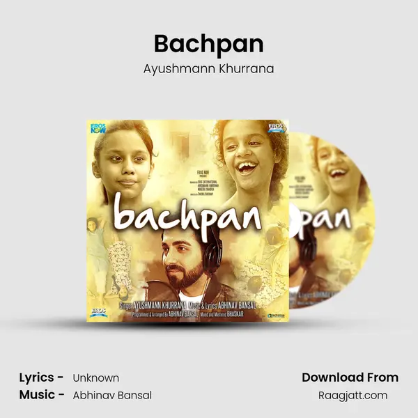 Bachpan mp3 song