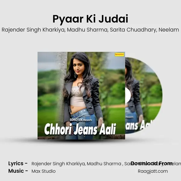 Pyaar Ki Judai - Rajender Singh Kharkiya album cover 