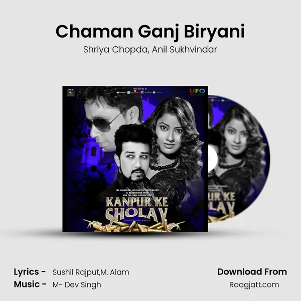 Chaman Ganj Biryani mp3 song