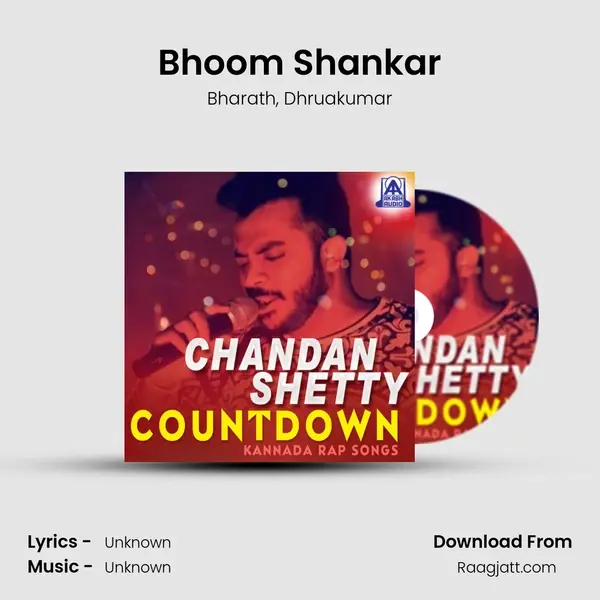 Bhoom Shankar - Bharath album cover 