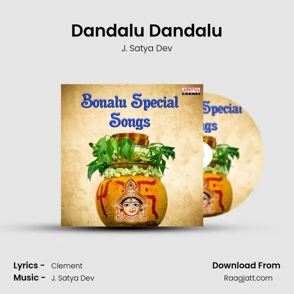 Dandalu Dandalu mp3 song