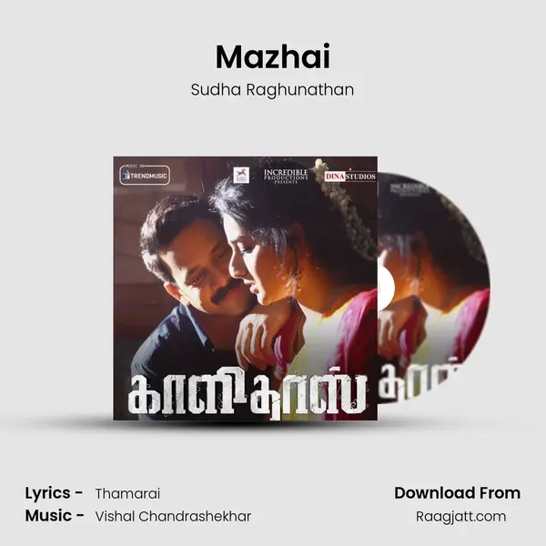 Mazhai - Sudha Raghunathan album cover 