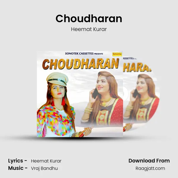 Choudharan mp3 song