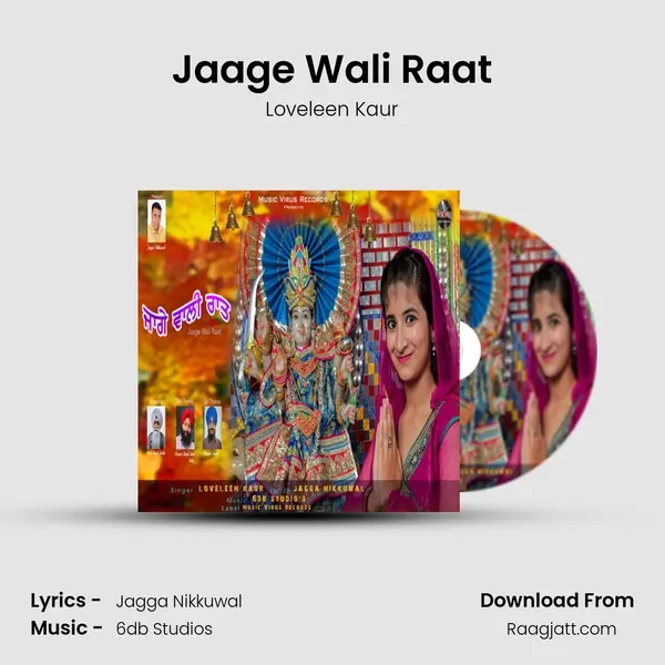 Jaage Wali Raat - Loveleen Kaur album cover 