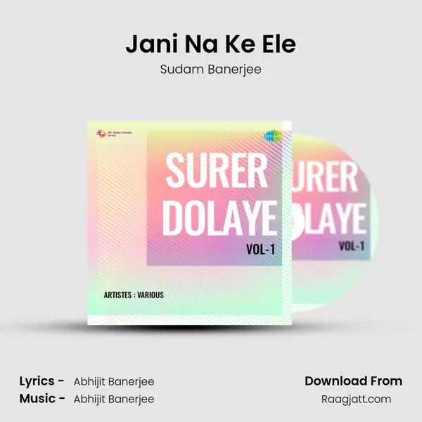 Jani Na Ke Ele - Sudam Banerjee album cover 