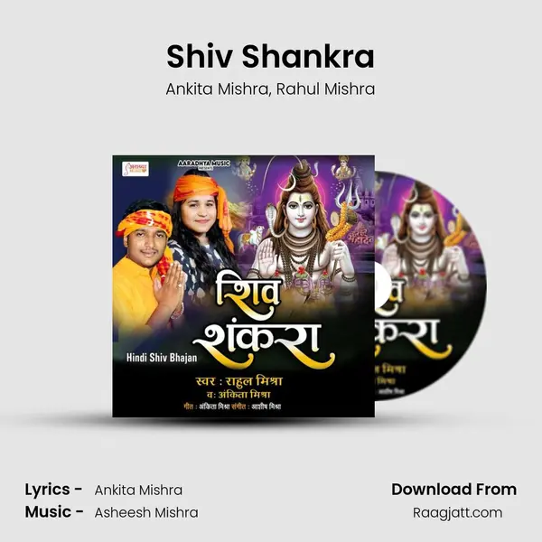 Shiv Shankra - Ankita Mishra album cover 