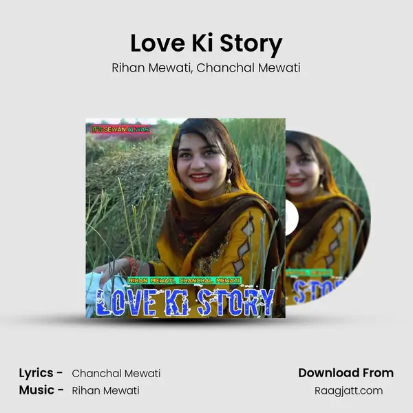 Love Ki Story - Rihan Mewati album cover 