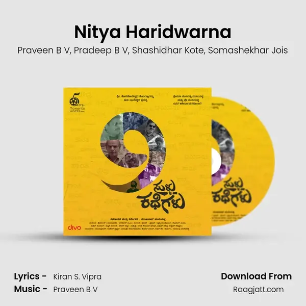 Nitya Haridwarna - Praveen B V album cover 