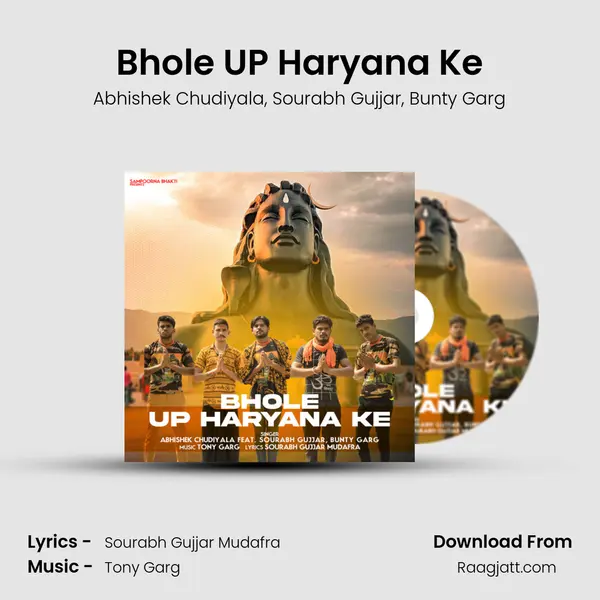 Bhole UP Haryana Ke - Abhishek Chudiyala album cover 