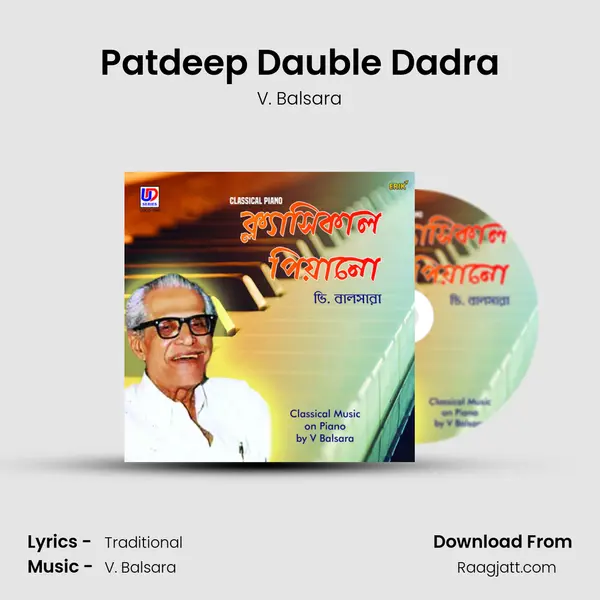 Patdeep Dauble Dadra - V. Balsara mp3 song