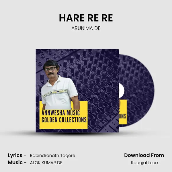 HARE RE RE - ARUNIMA DE album cover 