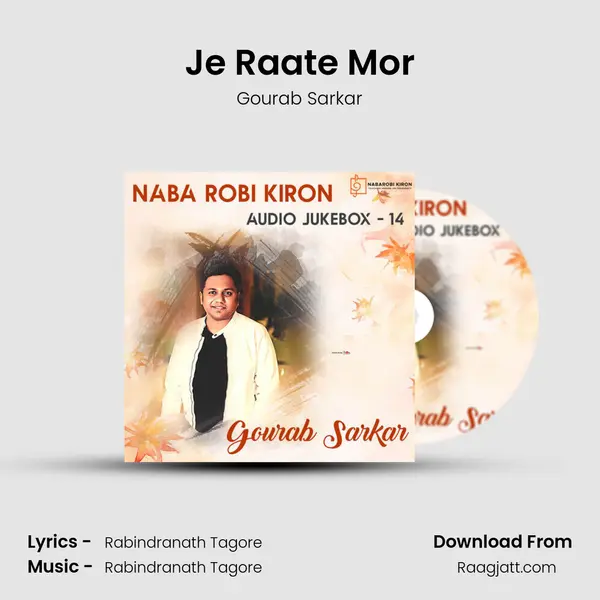 Je Raate Mor - Gourab Sarkar album cover 