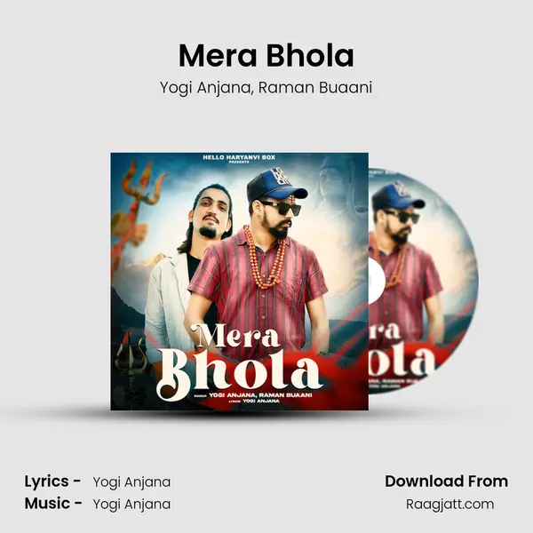 Mera Bhola mp3 song