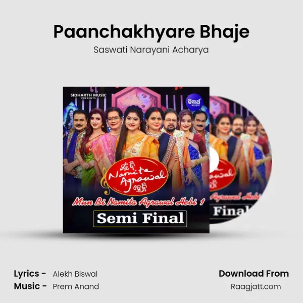 Paanchakhyare Bhaje - Saswati Narayani Acharya album cover 