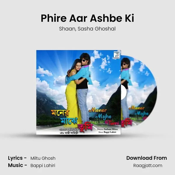 Phire Aar Ashbe Ki - Shaan album cover 