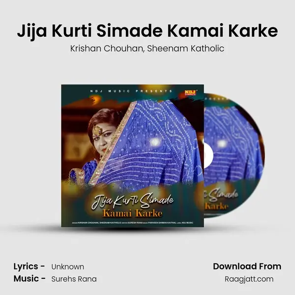 Jija Kurti Simade Kamai Karke - Krishan Chouhan album cover 