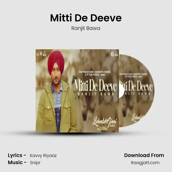 Mitti De Deeve mp3 song