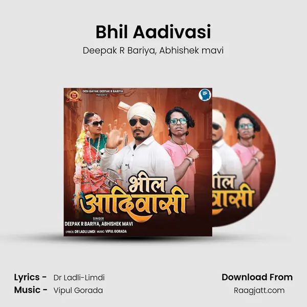 Bhil Aadivasi - Deepak R Bariya album cover 