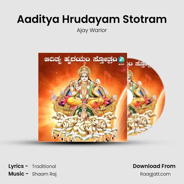 Aaditya Hrudayam Stotram - Ajay Warior album cover 