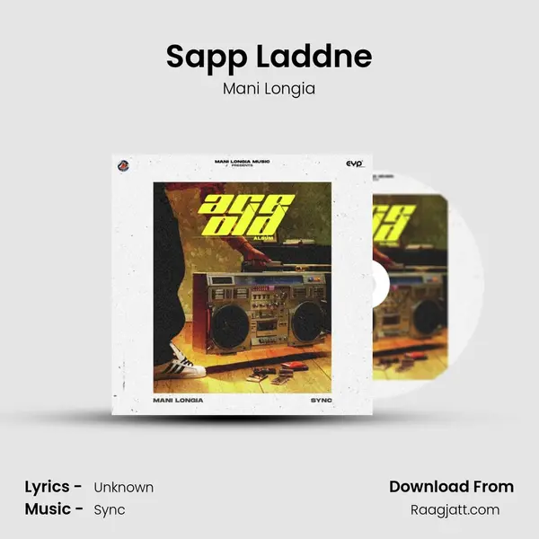 Sapp Laddne mp3 song