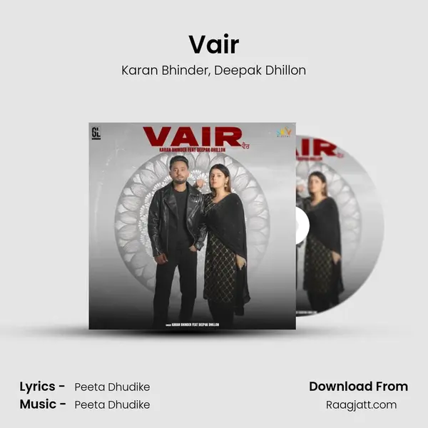 Vair - Karan Bhinder album cover 