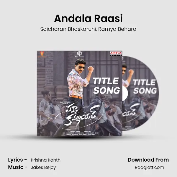 Andala Raasi - Saicharan Bhaskaruni album cover 