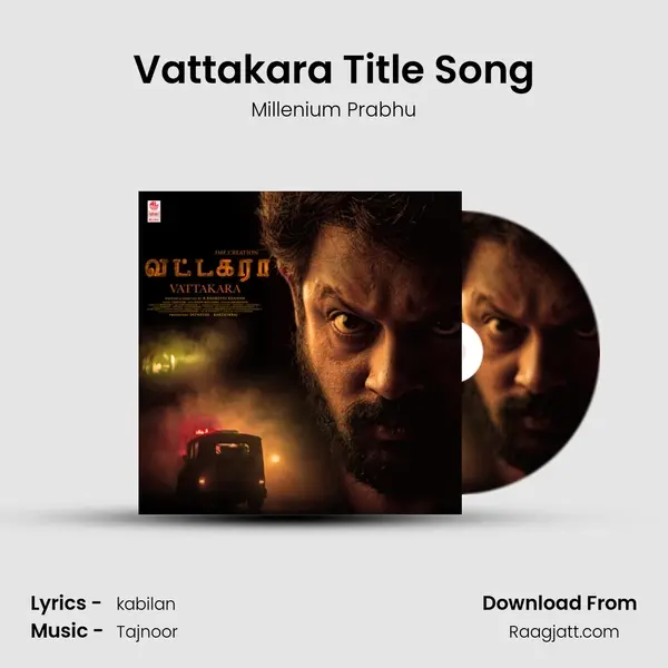 Vattakara Title Song mp3 song