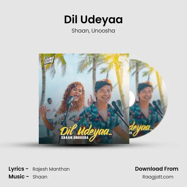 Dil Udeyaa mp3 song