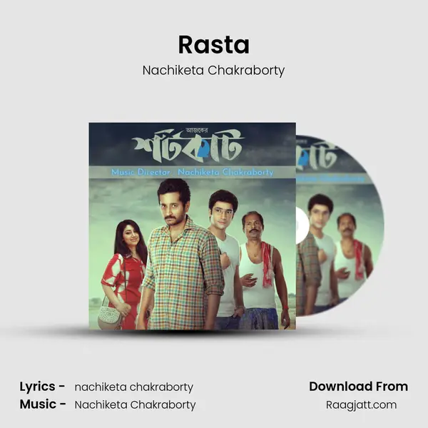 Rasta - Nachiketa Chakraborty album cover 