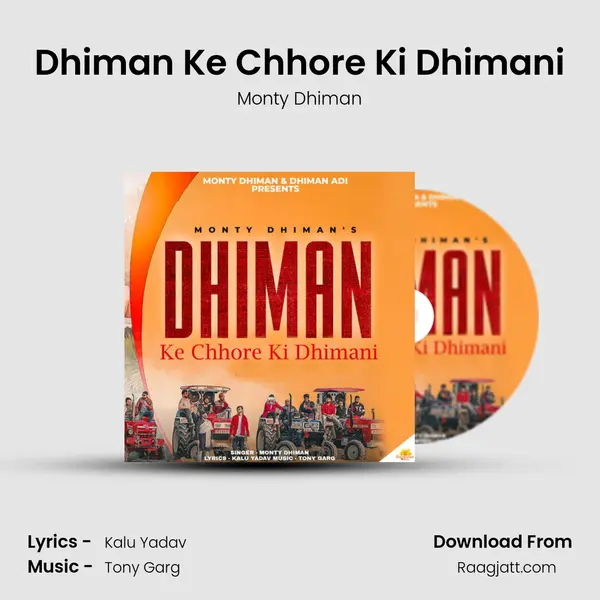 Dhiman Ke Chhore Ki Dhimani - Monty Dhiman album cover 