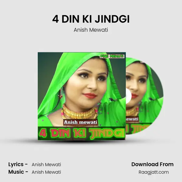 4 DIN KI JINDGI mp3 song